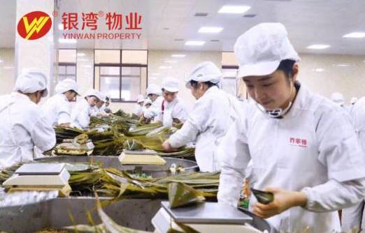 江西银湾物业携手乔家栅食品，开启社区订购新模式——“物业+食品”助力美好生活