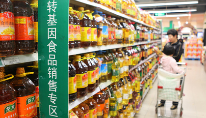 严守食品安全线，筑牢“种子墙” 依法打击非法“反向伪装”，强化转基因标签监管新要求
