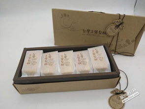蛋糕甜点月饼食品厂直供 极致美味唇齿盛放悦享自由与幸福的味道